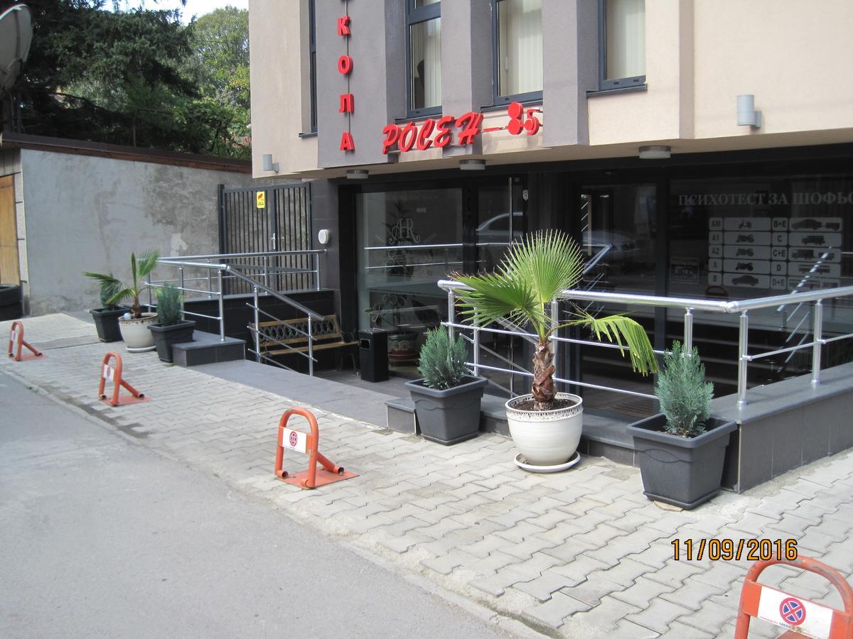 Apart Hotel Rosen Sofia Exterior photo